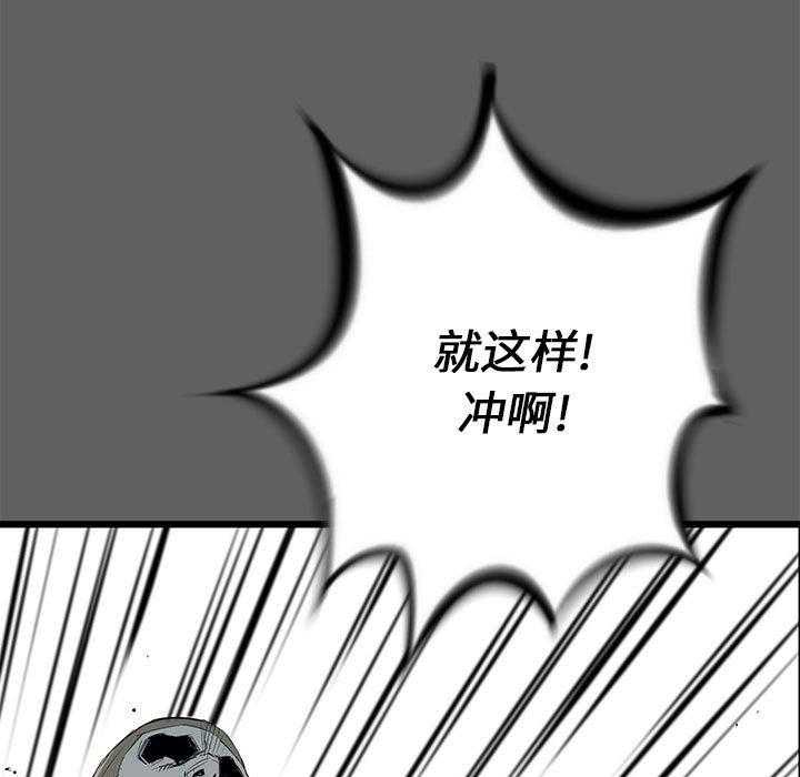 第17话 17101