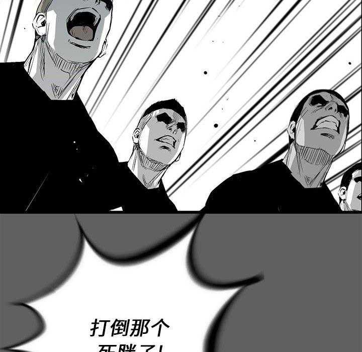 第17话 17102