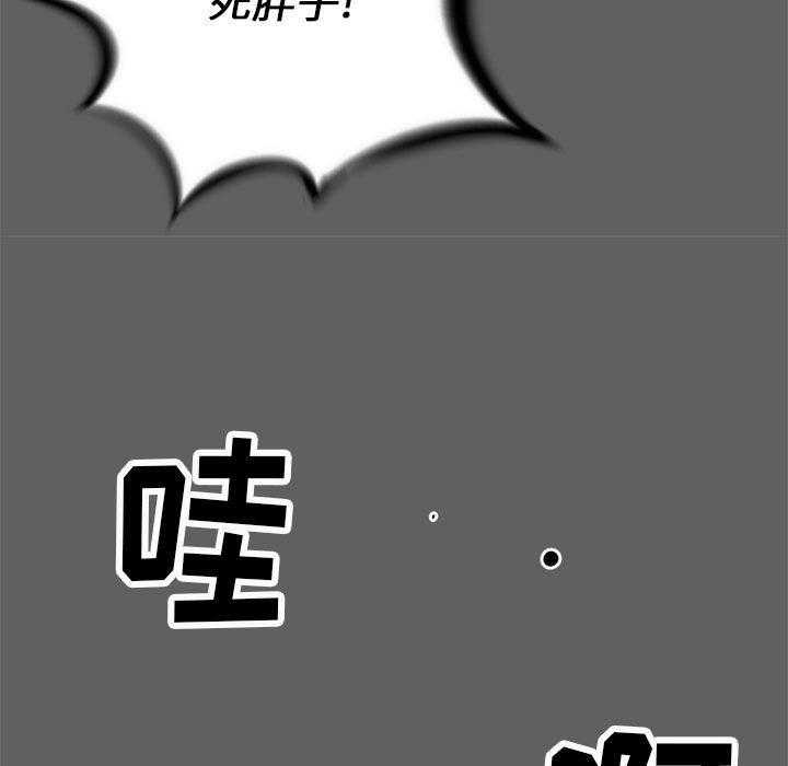 第17话 17103
