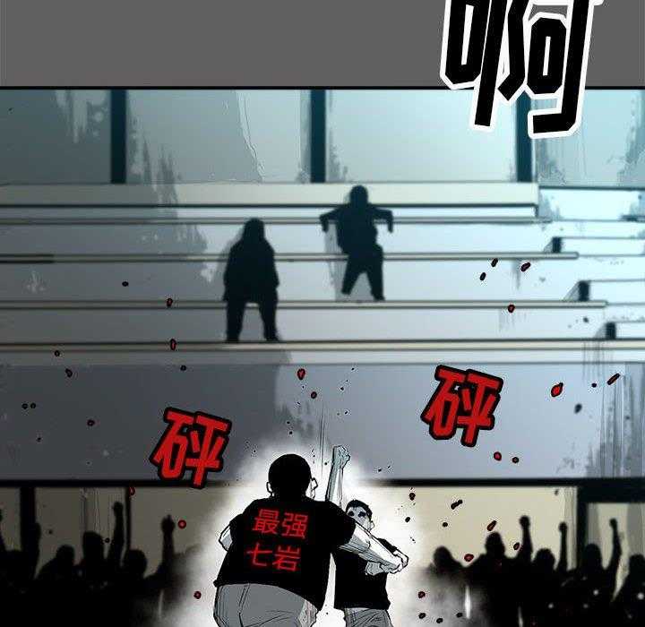 第17话 17104