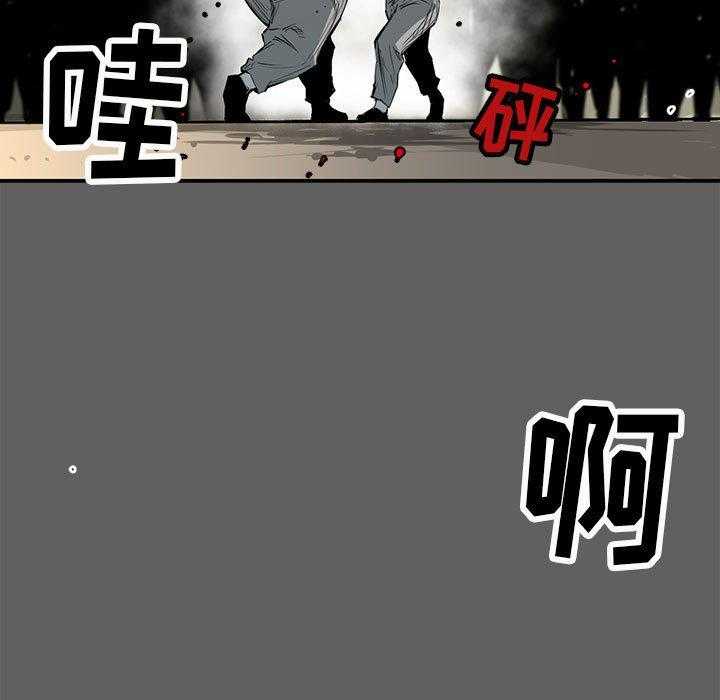 第17话 17105
