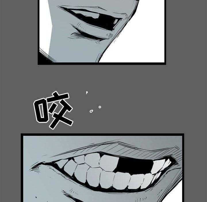 第17话 17114