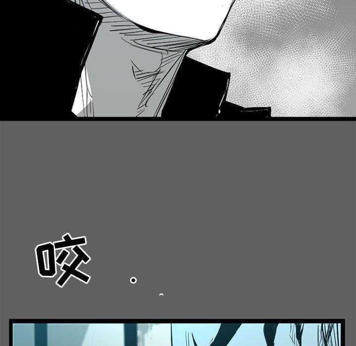 第17话 17117