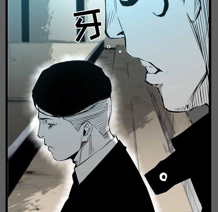 第17话 17118