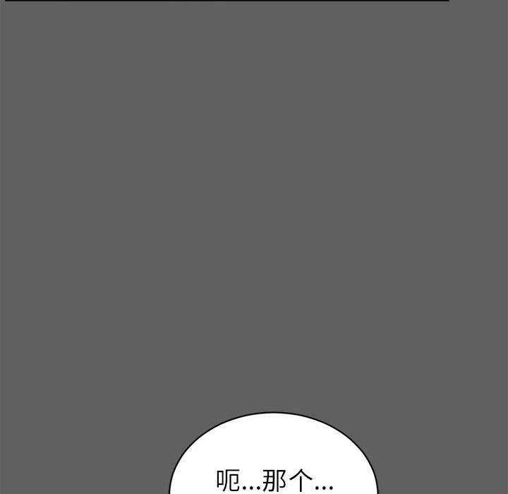 第17话 17122