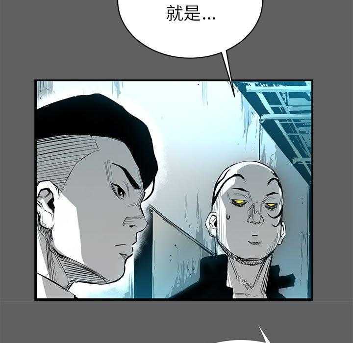 第17话 17123