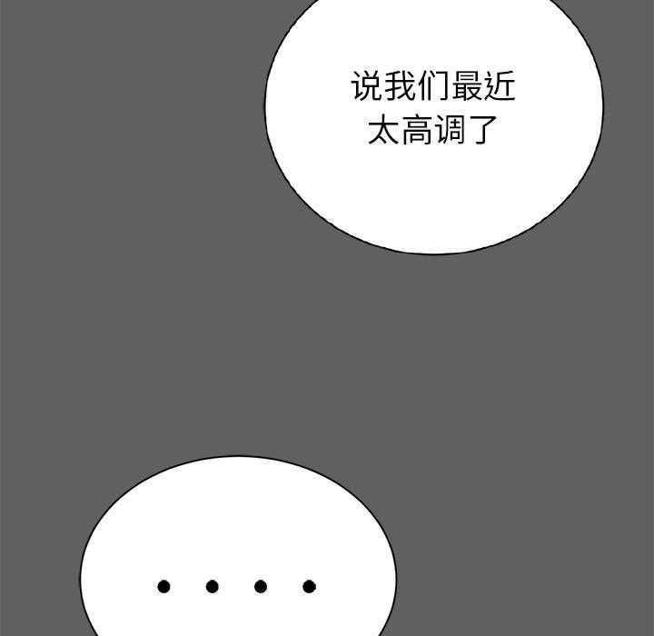 第17话 17127