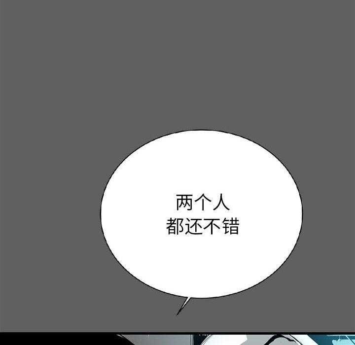 第17话 17132