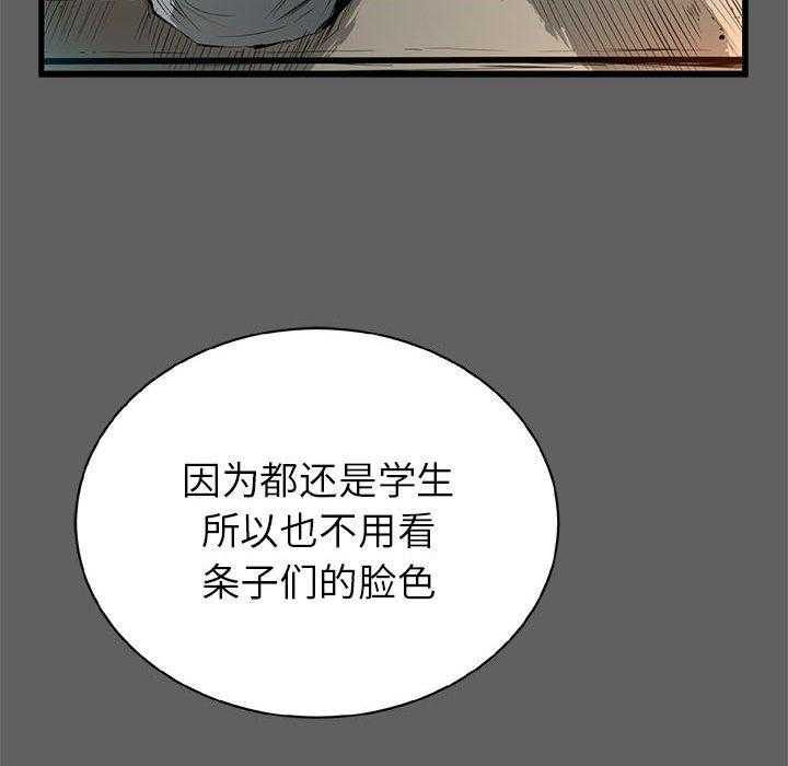 第17话 17136