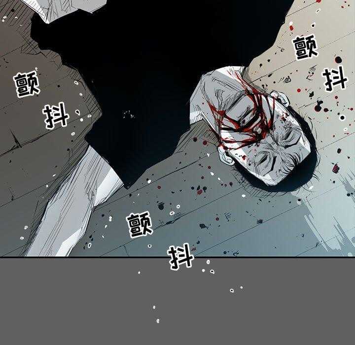 第17话 17147