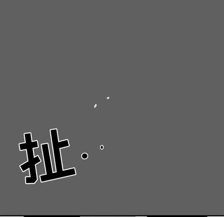 第17话 17152