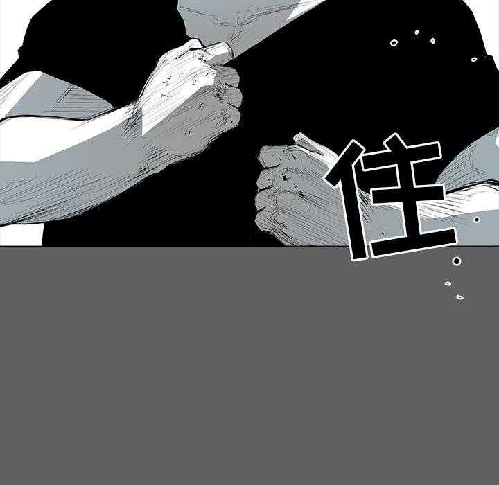 第17话 17153
