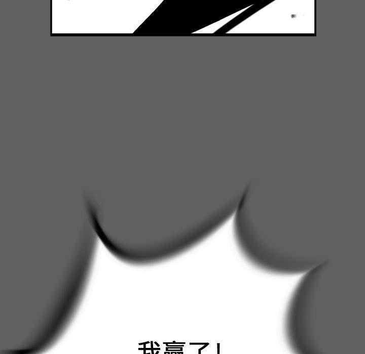 第17话 17157