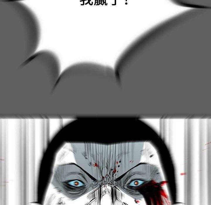 第17话 17158