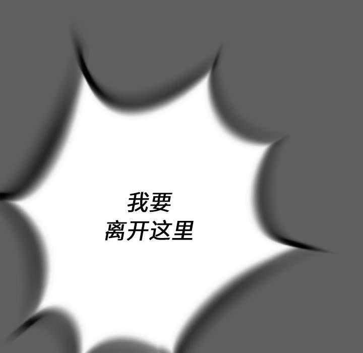 第17话 17160