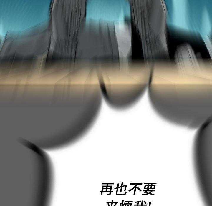 第17话 17163