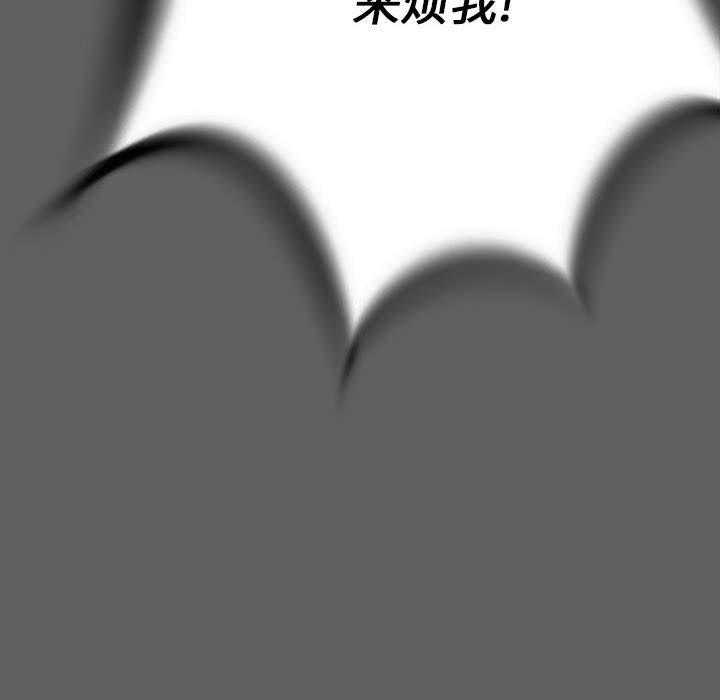第17话 17164