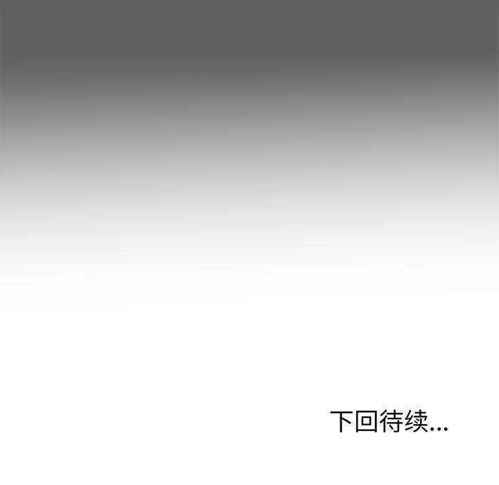 第17话 17165