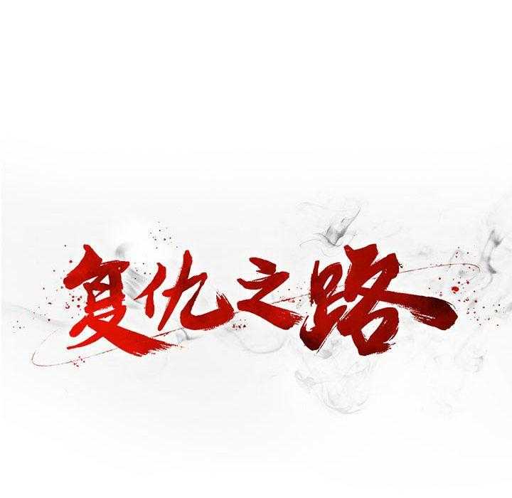 第17话 17166