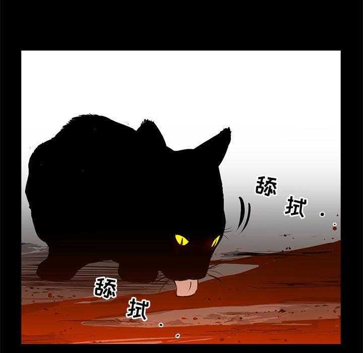 第17话 1720