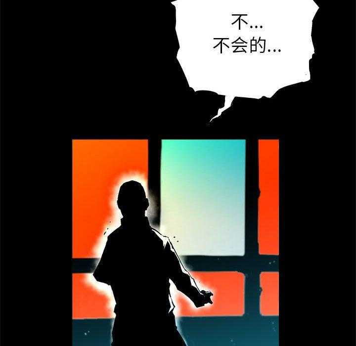 第17话 1742