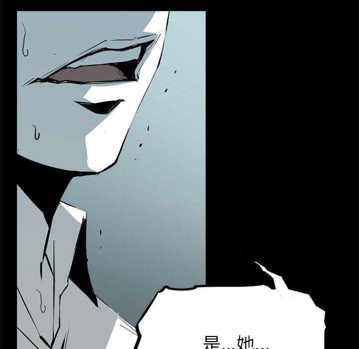第17话 1744