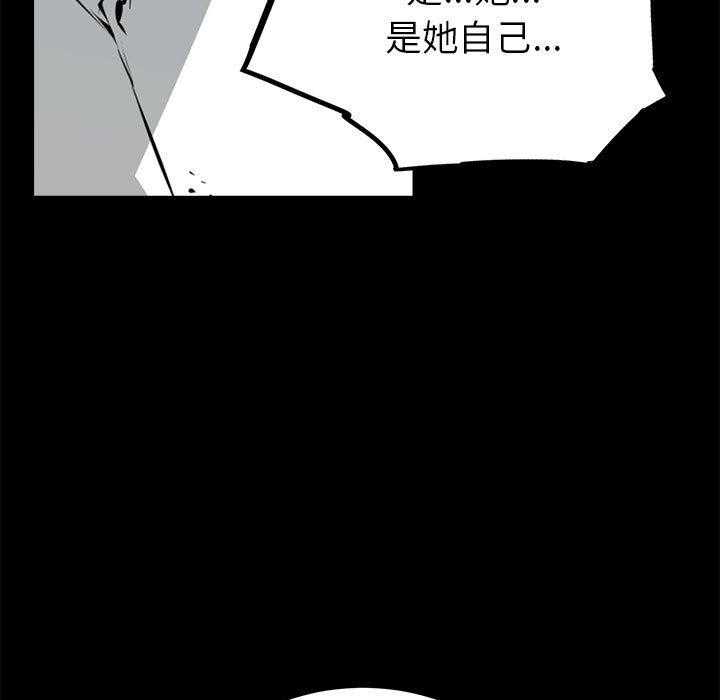 第17话 1745