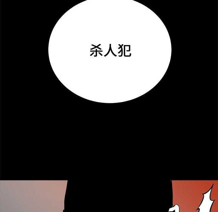 第17话 1746