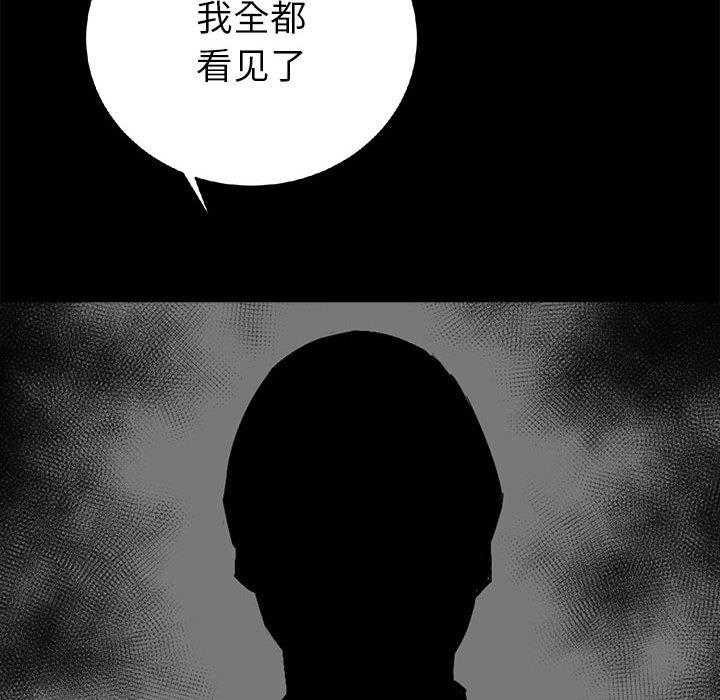 第17话 1752