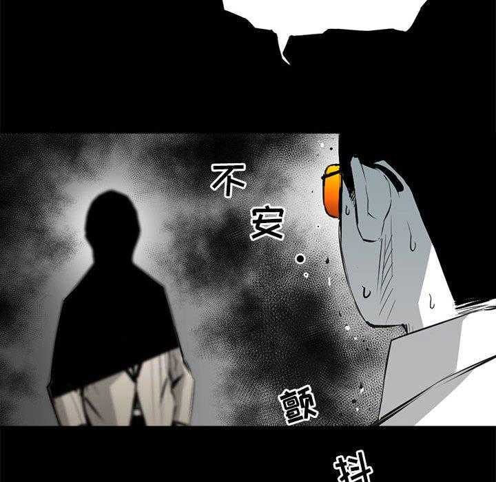 第17话 1754