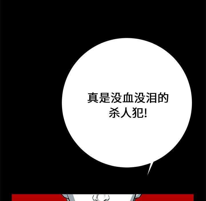 第17话 1757