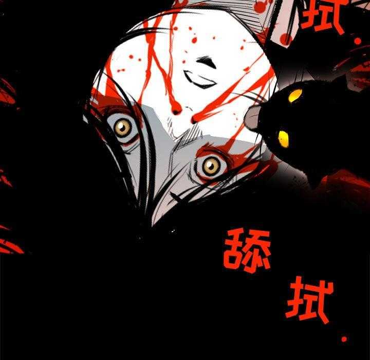 第17话 1763