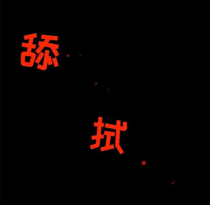 第17话 1764