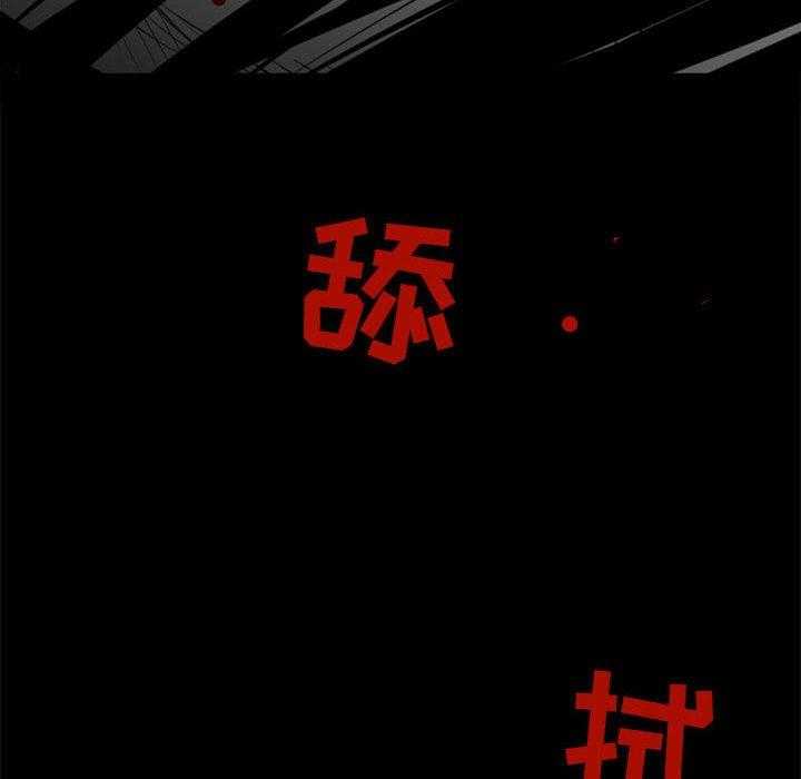 第17话 1766