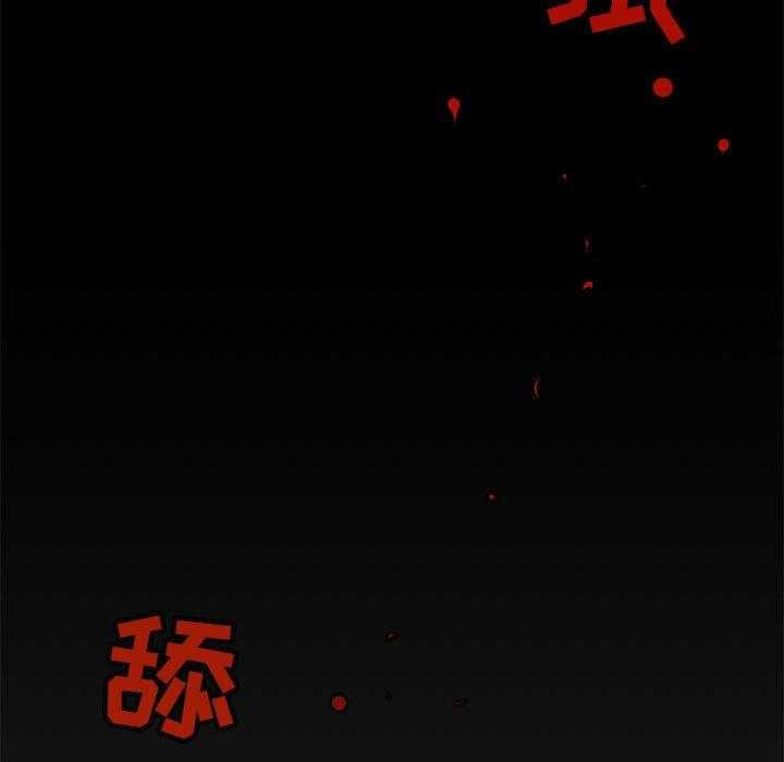 第17话 1767