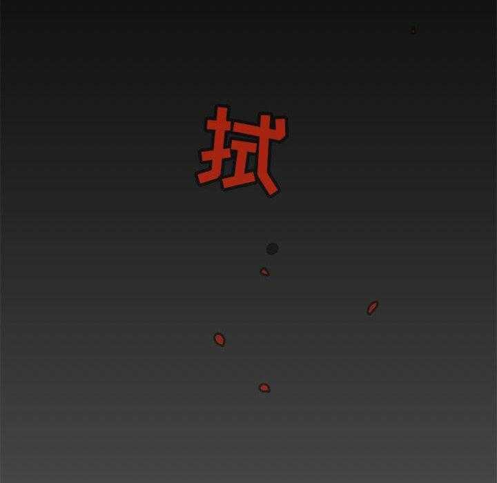 第17话 1768