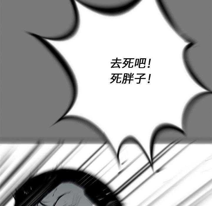 第17话 1776