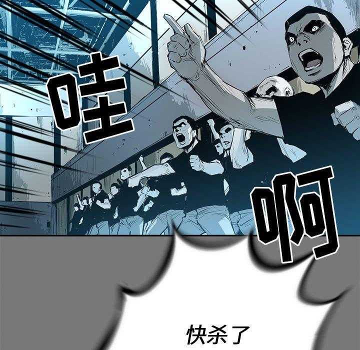 第17话 1781