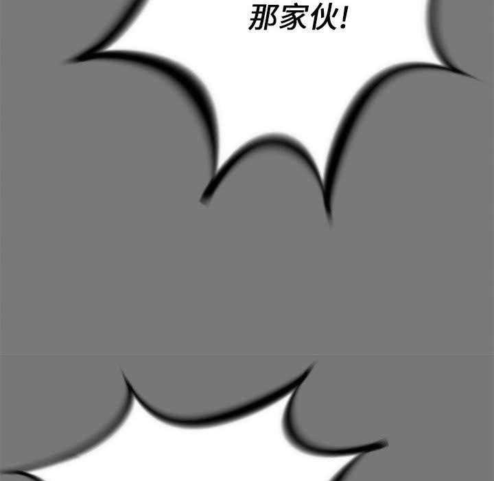 第17话 1782