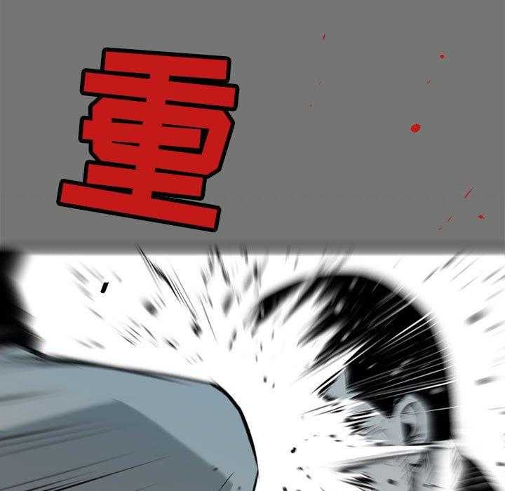 第17话 1785
