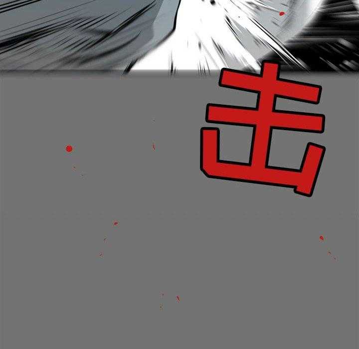 第17话 1786