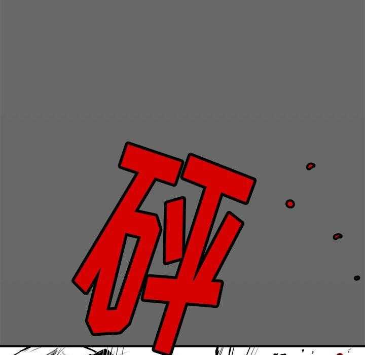 第17话 1791
