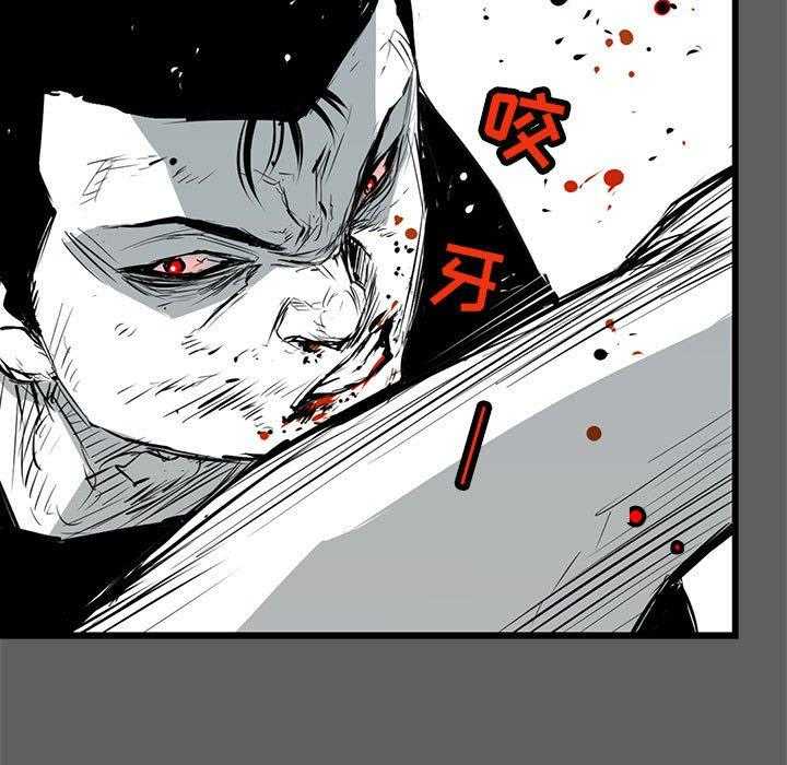 第17话 1797