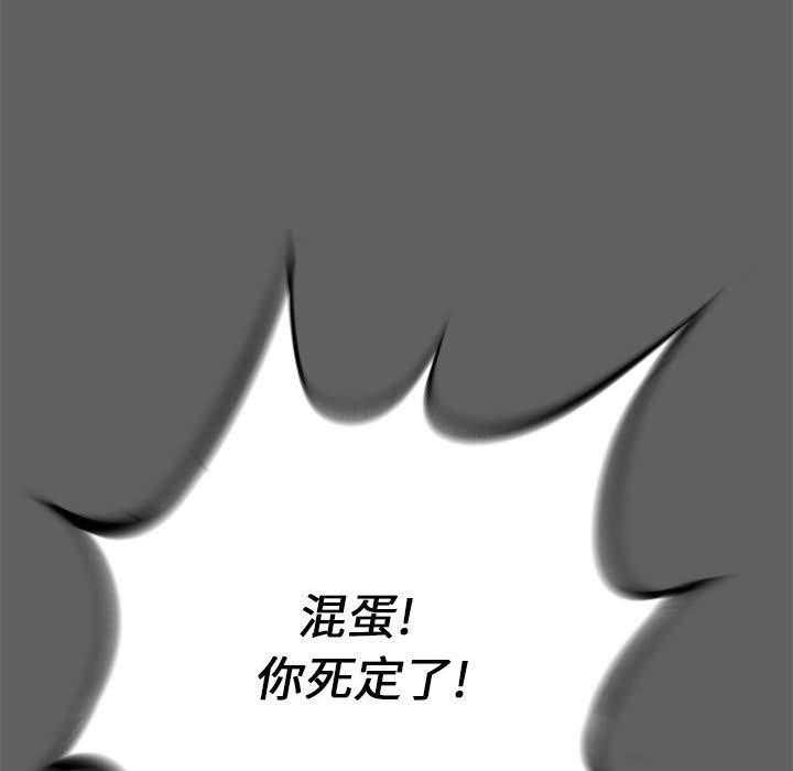 第17话 1798