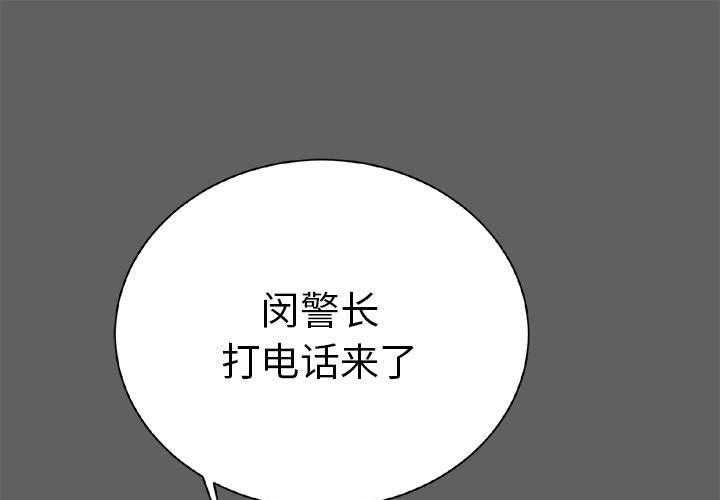 第18话 180