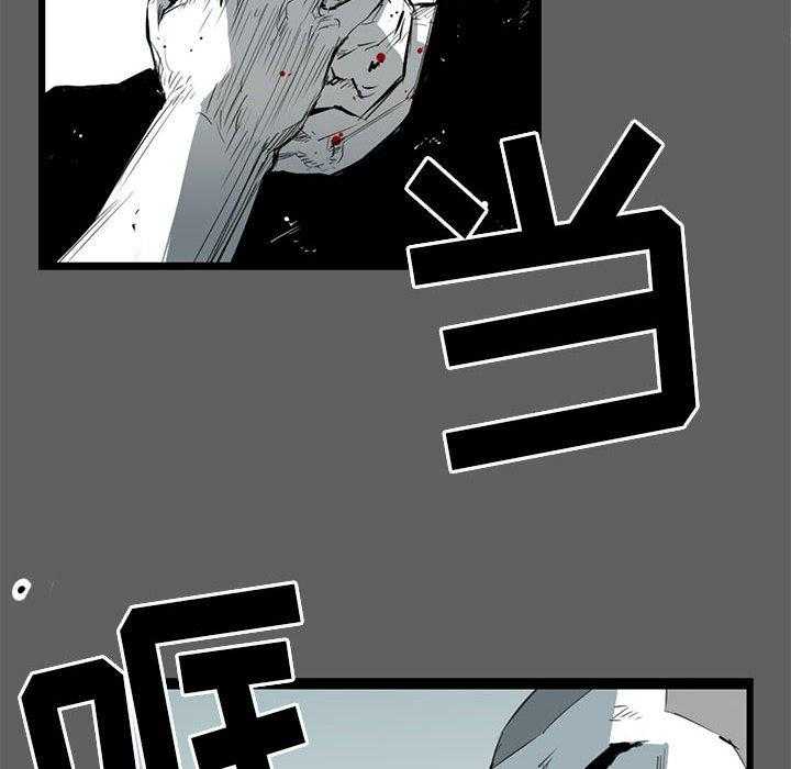 第18话 18103