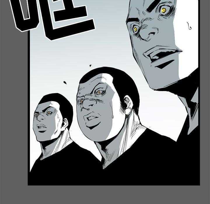 第18话 18104