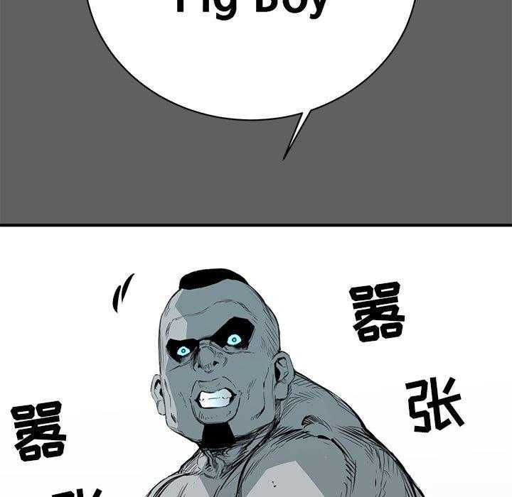 第18话 18106