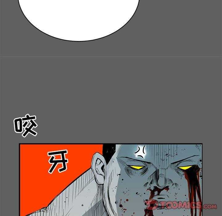第18话 18110