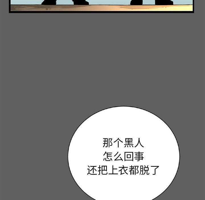 第18话 18113
